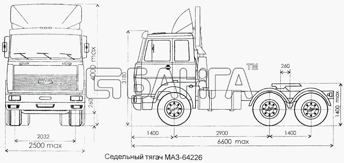 МАЗ МАЗ-54326 Схема Седельный тягач МАЗ-64226 banga.ua